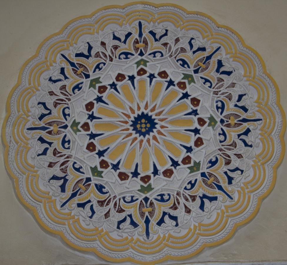 페스 Dar El Karaweine 아파트 외부 사진