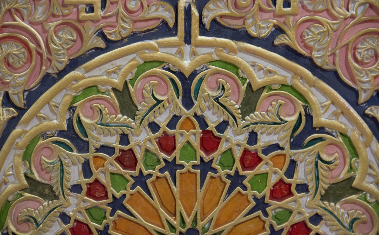 페스 Dar El Karaweine 아파트 외부 사진